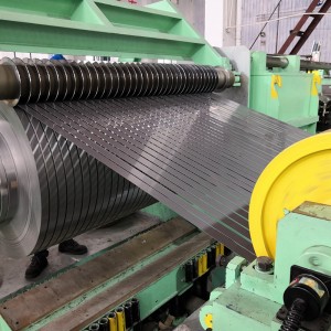 Detailed introduction of stainless steel coil