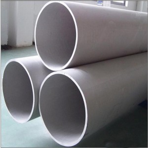 https://www.acerossteel.com/stainless-steel-seamless-pipe-product/