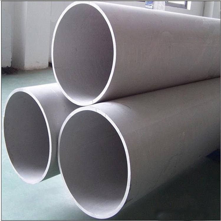 https://www.acerossteel.com/stainless-steel-pipe-product/