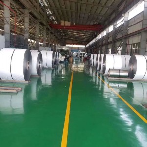 https://www.acerossteel.com/detailed-introduction-of-stainless-steel-coil-product/