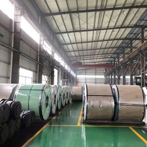 https://www.acerossteel.com/detailed-introduction-of-stainless-steel-coil-product/