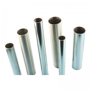 https://www.acerossteel.com/manufacturer-of-stainless-steel-round-pipes-that-provide-mass-customization-product/