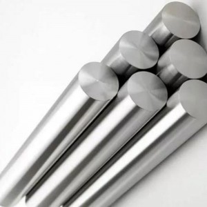 https://www.acerossteel.com/stainless-steel-round-bar-stainless-steel-bar-products/