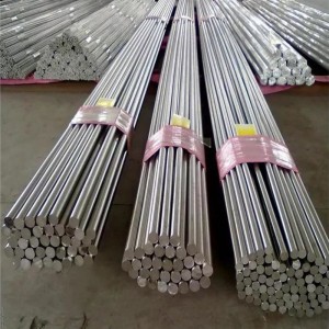 https://www.acerossteel.com/st pain-steel-round-bar-st pain-steel-bar-products/