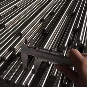 https://www.acerossteel.com/stainless-steel-round-bar-stainless-steel-bar-products/