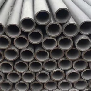 https://www.acerossteel.com/manufacturer-of-stainless-steel-round-pipes-that-provide-mass-customization-product/