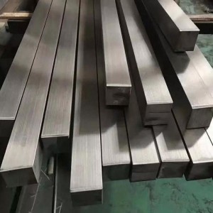 https://www.acerossteel.com/steel-steel-flat-bar-st pain-steel-bar-products/